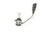 Фото 6 - автолампа HIR2 12/24V 24W PX22d Performance LED (к-кт 2шт) (замінено на 181868100) NARVA 180443000 Автолампа HIR2 12/24V 24W PX22d Performance LED (к-кт 2шт) (замінено на 181868100) NARVA 180443000 (фото 6)
