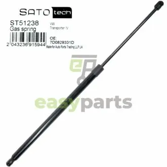 SATO Амортизатор багажника SATO TECH ST51238