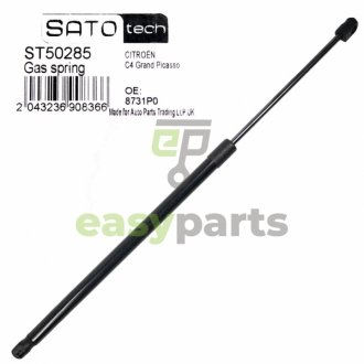 SATO Амортизатор багажника SATO TECH ST50285 (фото 1)