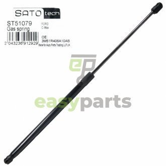 SATO Амортизатор багажника SATO TECH ST51079