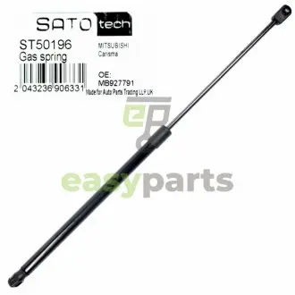 SATO Амортизатор багажника SATO TECH ST50196