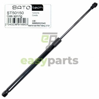 SATO Амортизатор багажника SATO TECH ST50150 (фото 1)