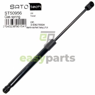 SATO Амортизатор багажника SATO TECH ST50956