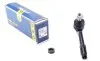 Наконечник тяги рульової BMW X5 (E53) 00-06 316 020 0005/HD