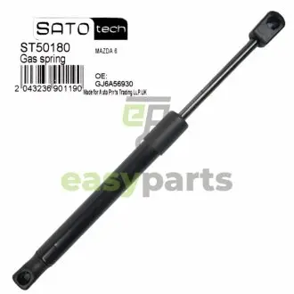 SATO Амортизатор багажника SATO TECH ST50180