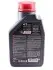 Масло для 4-х тактных двигателей полусинтетическое MOTUL 837811 / 106183 (фото 2)