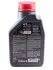 Масло для 4-х тактных двигателей полусинтетическое MOTUL 837811 / 106183 (фото 4)