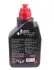 Масло трансмиссионное 100% синтетическое эстеровое MOTUL 102686 / 105778 (фото 3)