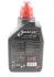 Масло трансмиссионное 100% синтетическое эстеровое MOTUL 317101 / 105777 (фото 4)