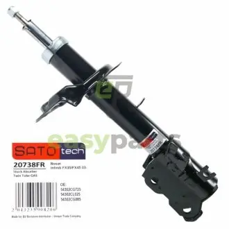 Амортизатор SATO TECH 20738FR