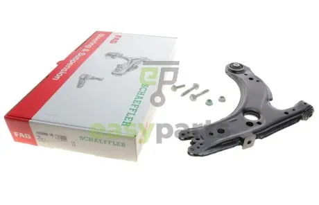 Важіль підвіски (передній/знизу) VW Golf IV 1.0-2.8 V6 97-08 (без кульової) FAG 821034910