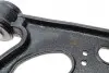 Важіль підвіски (передній/знизу) (R) Audi A3/Skoda Octavia/SuperB/VW Caddy III/Golf V/VI 03- FAG 821056410 (фото 11)