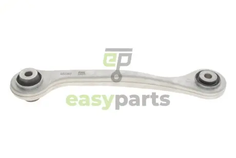 Важіль підвіски (задній/зверху/посередине) (R) MB S-class (W221) 2.1-6.3 05- FAG 821070210