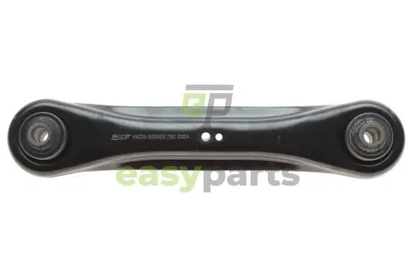 Важіль підвіски (задній/зверху) Mitsubishi ASX/Outlander Sport 10- SKF VKDS 925302