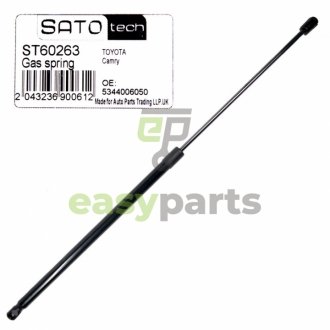 SATO Амортизатор капота SATO TECH ST60263 (фото 1)