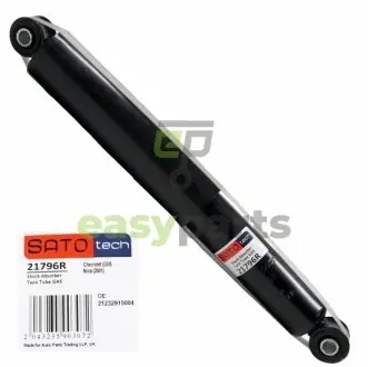 Амортизатор SATO TECH 21796R