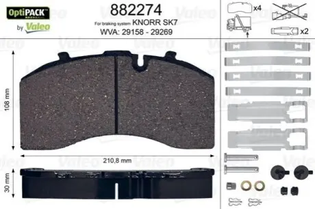 Колодки гальмівні WVA 29158/29269; 210,2x107,8x30 Valeo 882274