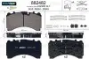 Колодки тормозные WVA 29244/29245; 207,3x113,7x35 Valeo 882482 (фото 1)