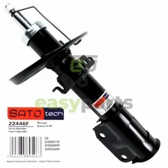 Амортизатор SATO TECH 22446F