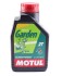 Масло для 2-х тактных двигателей Technosynthese MOTUL 308901 / 106280 (фото 3)