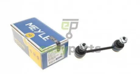 Тяга стабілізатора (заднього) Volvo S 60/80/V 70/XC 90 98-14 (L=140mm) MEYLE 516 060 0012/HD