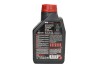 Масло для 2-х тактных двигателей Technosynthese MOTUL 831801 / 105880 (фото 2)