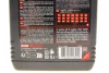 Масло для 2-х тактных двигателей Technosynthese MOTUL 831801 / 105880 (фото 5)
