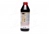 Олива трансмісійна Top Tec MTF 5200 75W-80 1л LIQUI MOLY 20845 (фото 3)