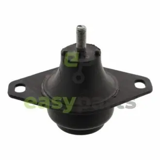 Водяной насос электромагнитный, с уплотнениями FEBI BILSTEIN 102212