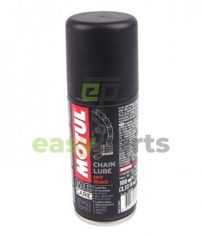 Смазка всех типов цепей внедорожных мотоциклов MOTUL 815550 / 106346