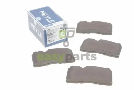 Колодки гальмівні (передні) VW Touareg 02- (Brembo) MEYLE 025 240 9817