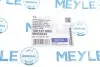 Фільтр АКПП Audi Q3/ VW CC/ Passat/ Tiguan 2.0 TFSI 11- (к-кт з прокладкою) (6 ступенів) MEYLE 100 137 0005 (фото 5)