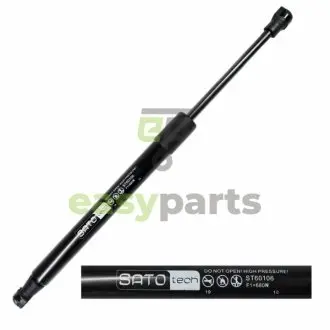 SATO Амортизатор капота BMW 520/523i/525/528i SATO TECH ST60106