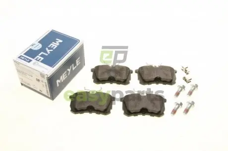 Колодки гальмівні (задні) Honda Accord VI/VII 98-08 MEYLE 025 235 2714/W
