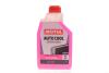 Готовая к использованию охлаждающая жидкость MOTUL 820001 / 109114 (фото 1)