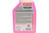 Готовая к использованию охлаждающая жидкость MOTUL 820001 / 109114 (фото 2)