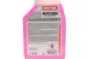 Готова до використання охолоджуюча рідина MOTUL 820001 / 109114 (фото 2)