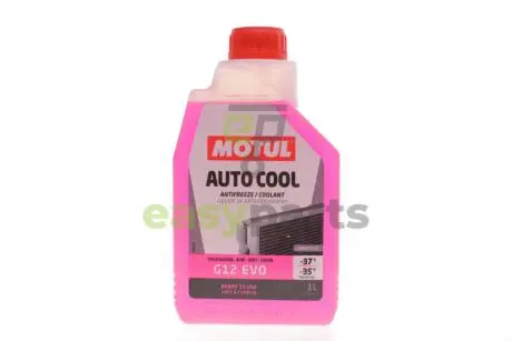 Готовая к использованию охлаждающая жидкость MOTUL 820001 / 109114