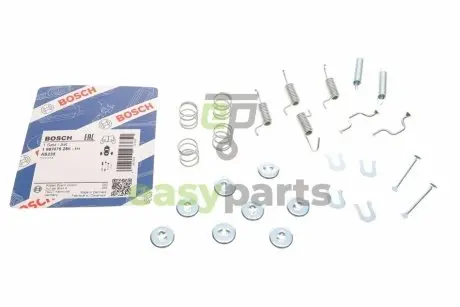 Комплект пружинок колодок ручника Lexus ES/RX/Toyota Avensis/Camry/Carina 85- BOSCH 1987475286