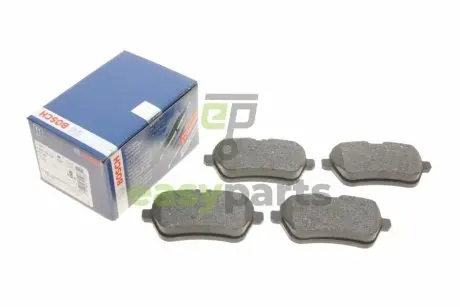 Колодки гальмівні (задні) MB S-class (W222/V222/X222/C217) 13- BOSCH 0986494790