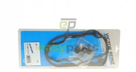 Прокладка кришки клапанів MB Vario 4.3 96-, OM904 VICTOR REINZ 15-36172-01