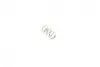 Комплект пружинок колодок ручника Chevrolet Lacetti/Nubira 1.4-2.0D 05- BOSCH 1987475343 (фото 19)
