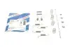 Комплект пружинок колодок ручника Chevrolet Lacetti/Nubira 1.4-2.0D 05- BOSCH 1987475343 (фото 4)