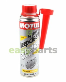 Очиститель для систем топливоподачи дизелей MOTUL 101515 / 107815
