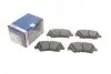 Колодки гальмівні (передні) Hyundai Elantra 10-/ i30 11- BOSCH 0986495343 (фото 1)