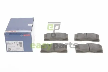Колодки гальмівні дискові BOSCH 0986495138