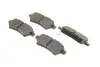Колодки гальмівні (задні) Nissan Pathfinder III 05- BOSCH 0986494369 (фото 2)