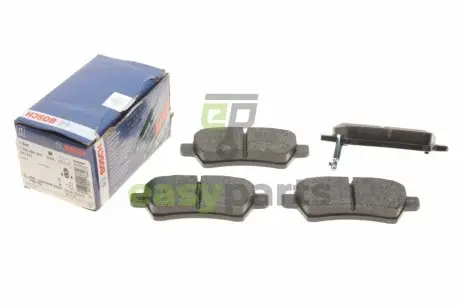 Колодки гальмівні (задні) Nissan Pathfinder III 05- BOSCH 0986494369