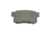 Колодки гальмівні (задні) Honda Accord/Civic/CR-V 90- (Akebono) BOSCH 0986494358 (фото 4)