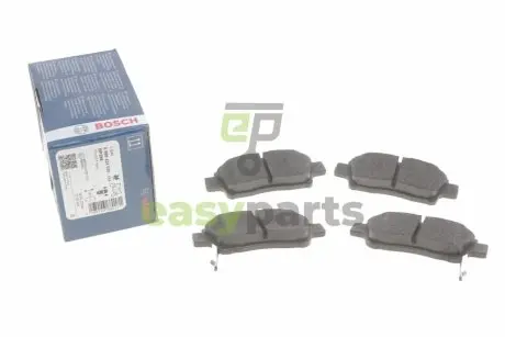 Колодки гальмівні дискові BOSCH 0986424535